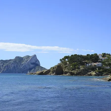 La Fonda Grupo Terra De Mar, Con Encanto *