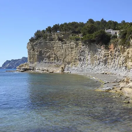 Pensión La Fonda Grupo Terra De Mar, Con Encanto *